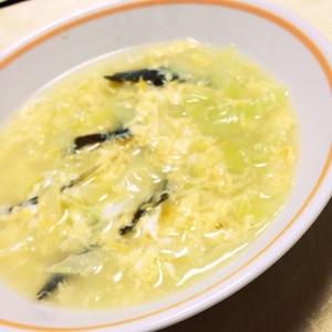 卵スープ（キャベツと切り昆布）